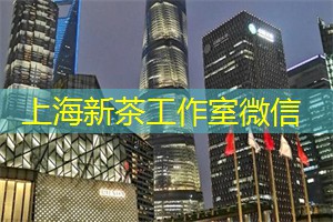 上海最适合约会的娱乐场所